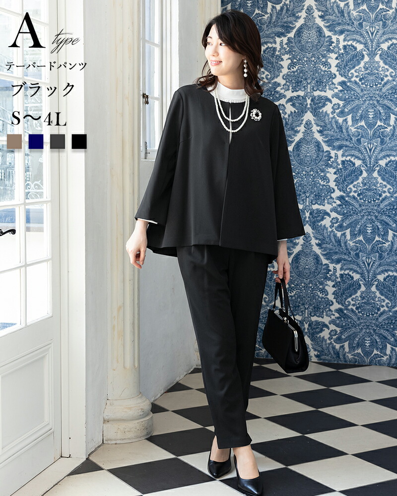 楽天市場】＼クーポン利用で7490円／【土日祝も即日発送】50%OFF