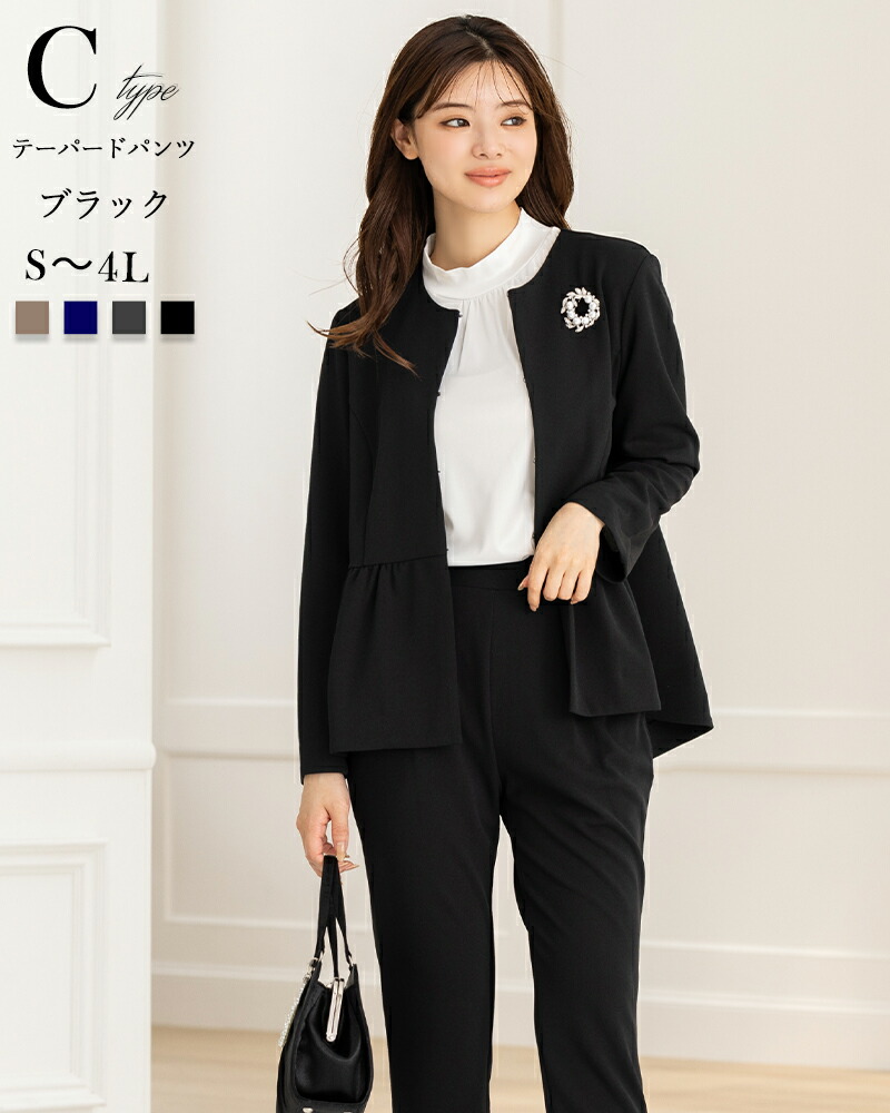 楽天市場】＼クーポン利用で7490円／【土日祝も即日発送】50%OFF