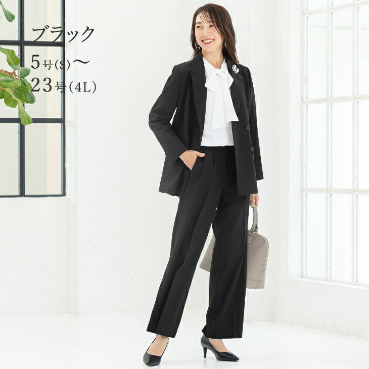 楽天市場】＼クーポン利用で7590円／【土日祝も即日発送】40%OFF 入学