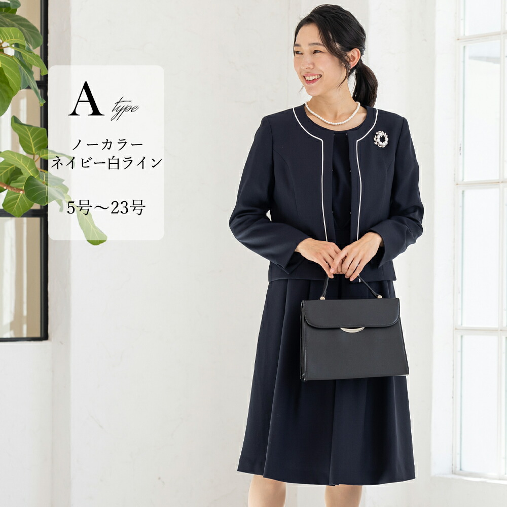 楽天市場】＼クーポン利用で10990円／【土日祝も即日発送】36%OFF