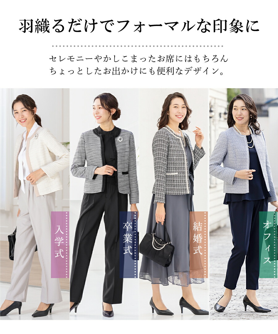 楽天市場】＼クーポン利用で6490円／【土日祝も即日発送】35%OFF