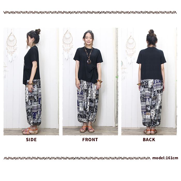楽天市場】さらさらレーヨン エスニック柄パッチワークアラジンパンツ