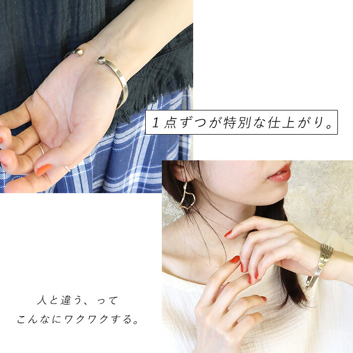 楽天市場】【全品対象クーポンあり◇3/11まで】トゥアレグ族 バングル