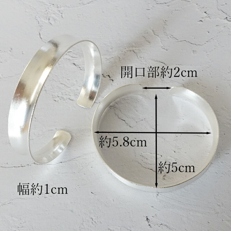 楽天市場】【4h限定30%offクーポン対象】カレン シルバー バングル