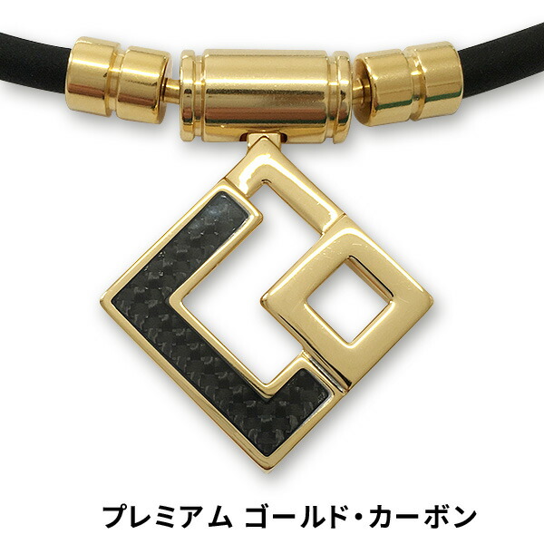 楽天市場】コラントッテ ネックレス TAO AURA プレミアム ゴールド