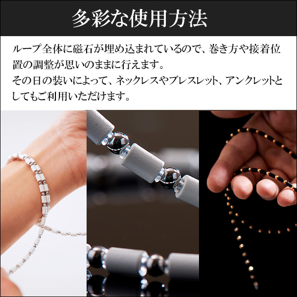 楽天市場】【正規販売店】コアフォース ループ ブラック 50 cm