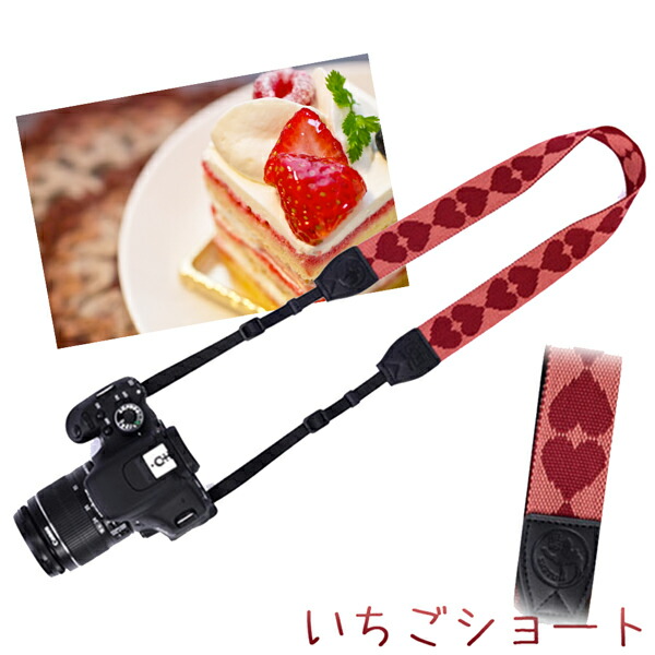 楽天市場】一眼レフ ミラーレス一眼レフ 用 カメラストラップ おしゃれ