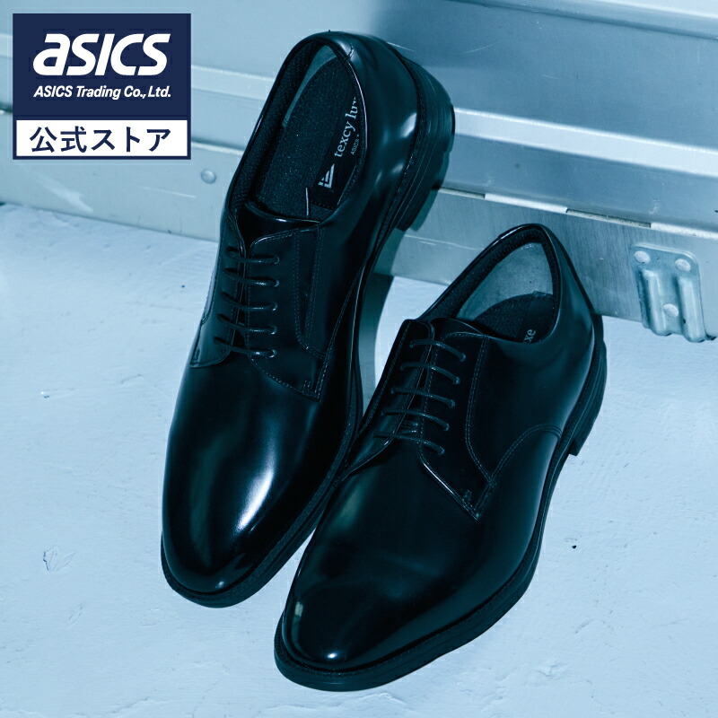 楽天市場】【スーパーSALE期間限定☆最大4,000円OFFクーポン】《公式店