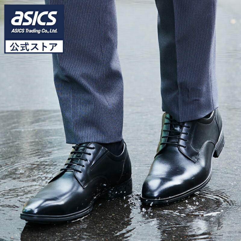 楽天市場】【スーパーSALE期間限定☆最大4,000円OFFクーポン】《公式店