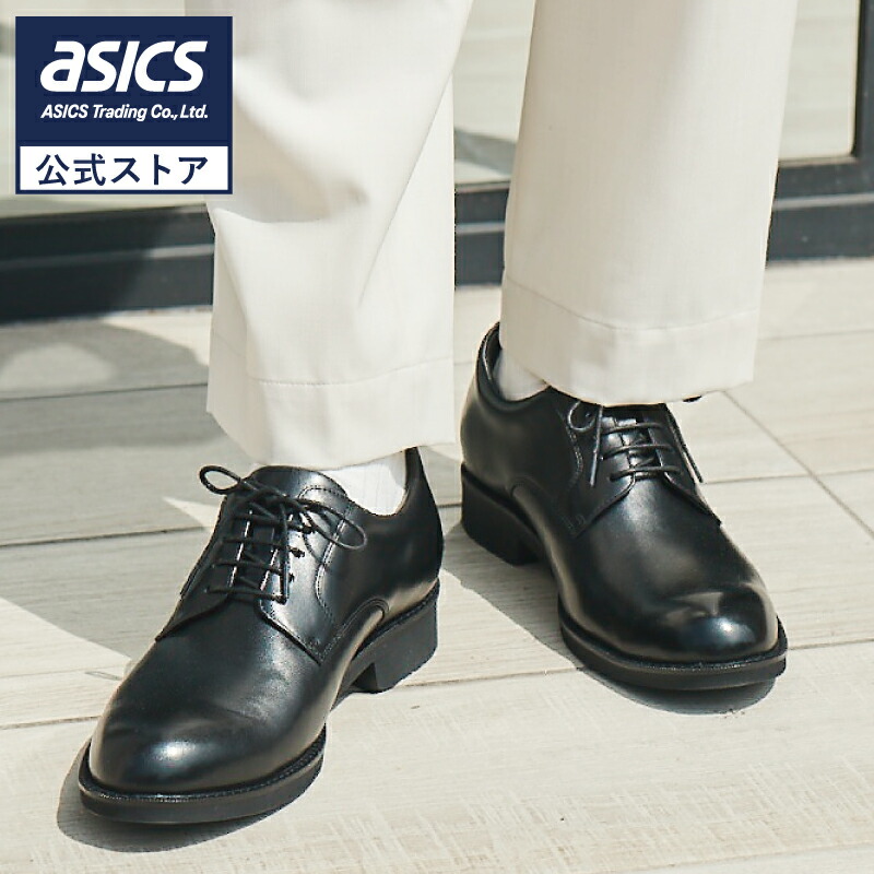 楽天市場】【スーパーSALE期間限定☆最大4,000円OFFクーポン】《公式店