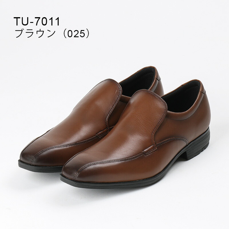 楽天市場】【スーパーSALE期間限定☆最大4,000円OFFクーポン】《公式店