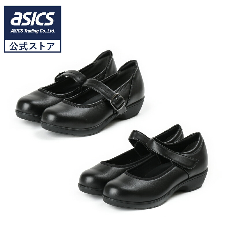 楽天市場】【スーパーSALE期間限定☆最大4,000円OFFクーポン