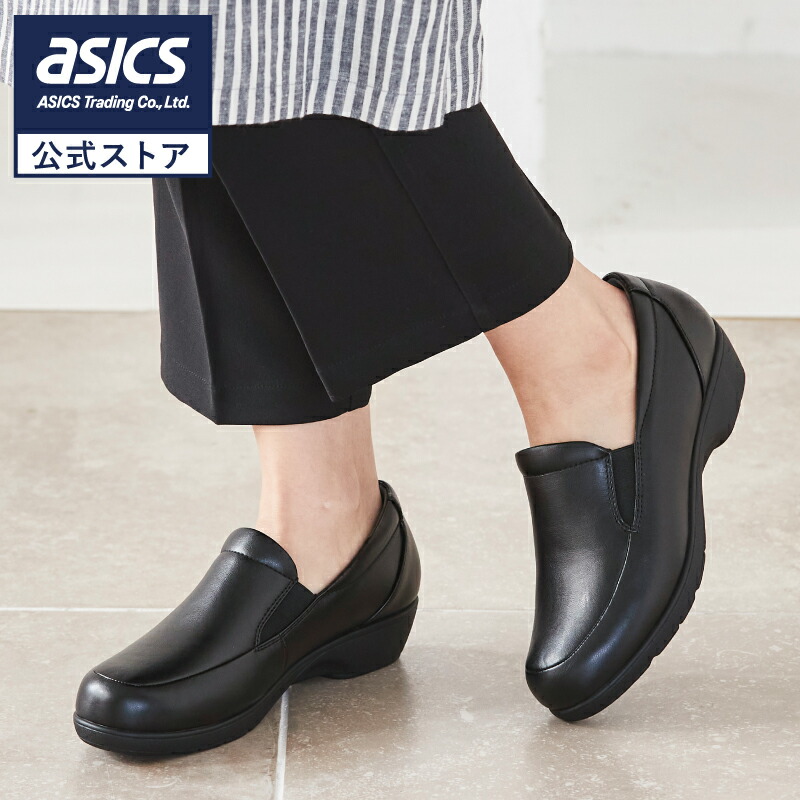 楽天市場】【スーパーSALE期間限定☆最大4,000円OFFクーポン】Lady