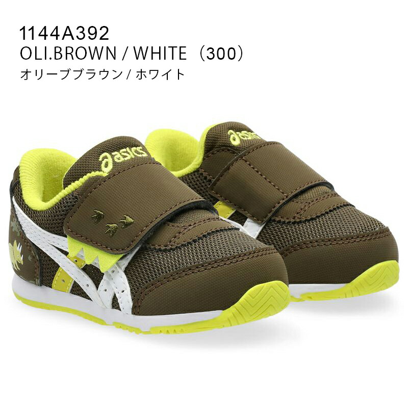 楽天市場】【スーパーSALE期間限定☆最大4,000円OFFクーポン