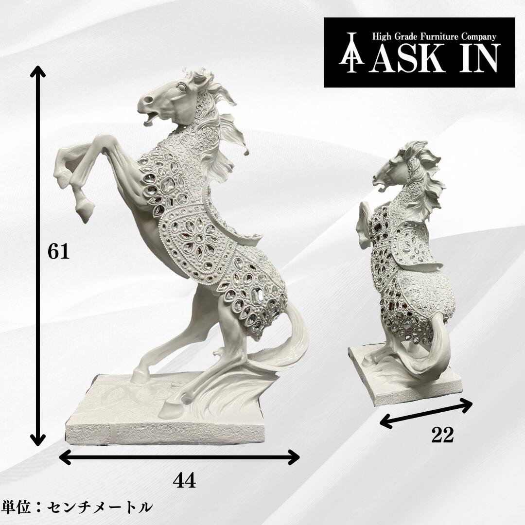 楽天市場】ホース 馬 オブジェ インテリア インテリア小物 装飾 置物