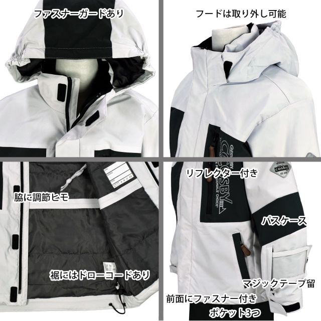 楽天市場】【送料無料】スキーウェア キッズ ジュニア 男の子 cosby