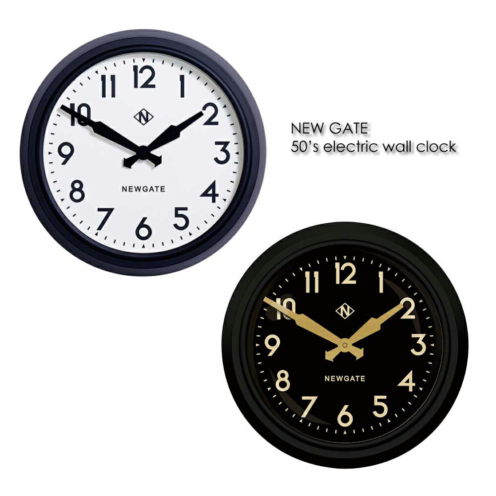 楽天市場】NEW GATE 50's electric wall clock 時計 壁掛け 壁掛け時計