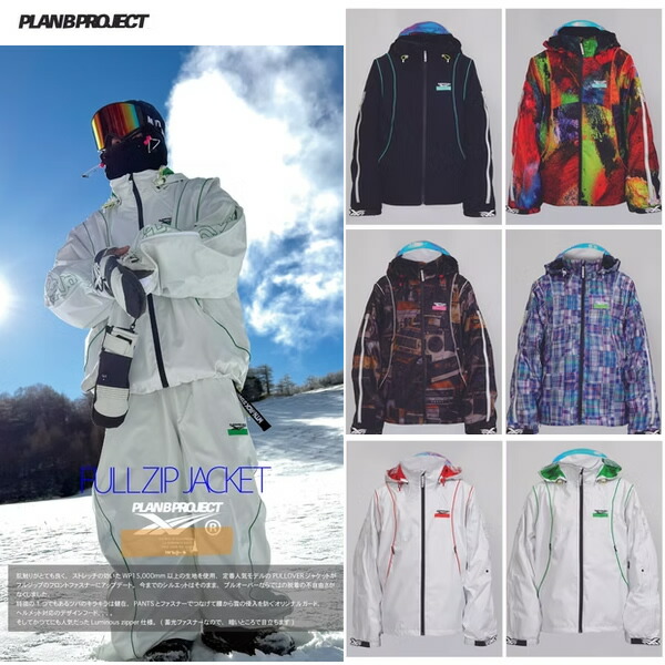 楽天市場】mountain rock star plan b projectの通販