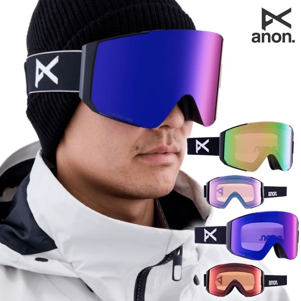 ゴーグル anon sync スノボー」の人気商品一覧 | 安い商品を通販サイト