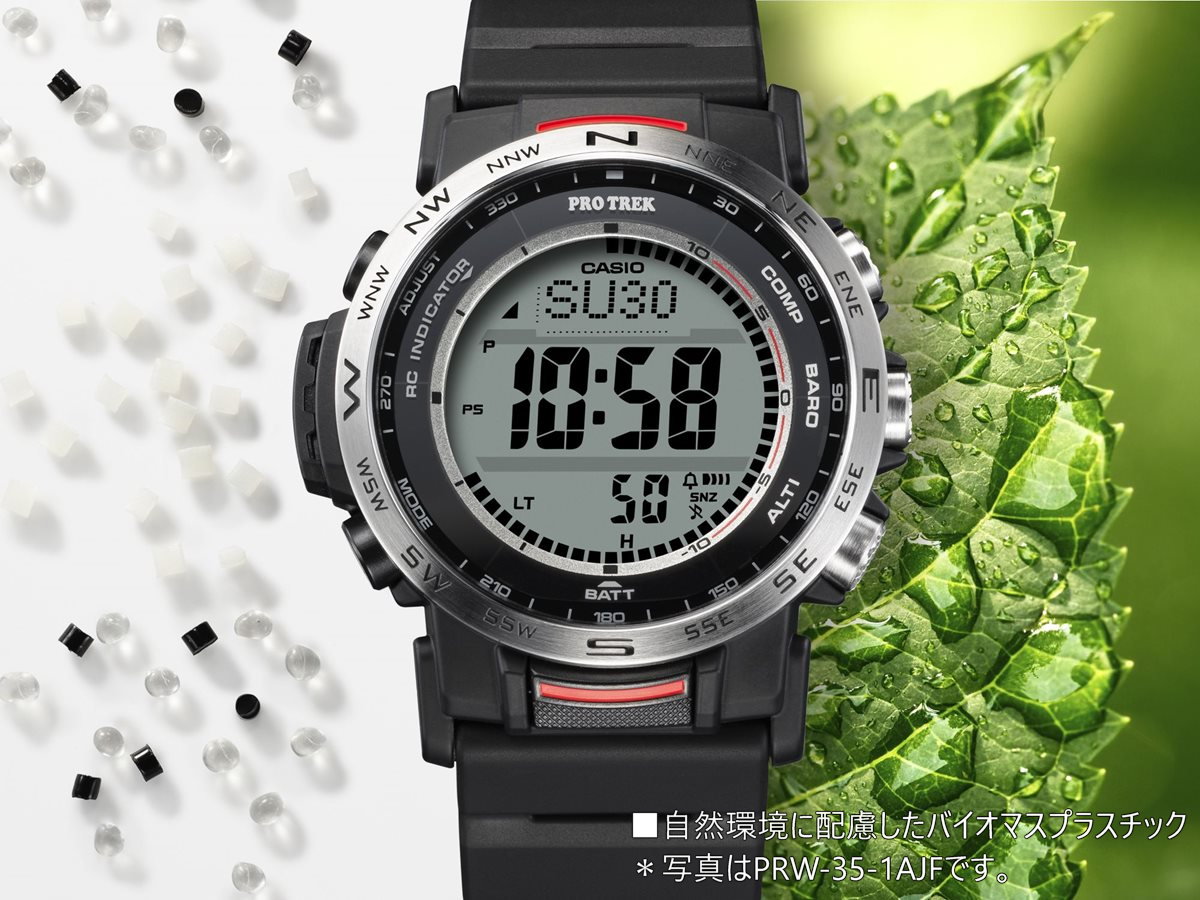 CASIO プロトレックClimber Line PRW-35Y-3JF中古品