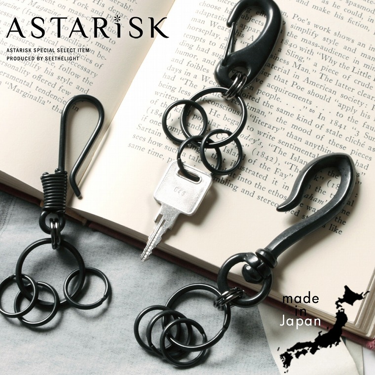 楽天市場】日本製 マット ブラック 真鍮 キーホルダー キーリング