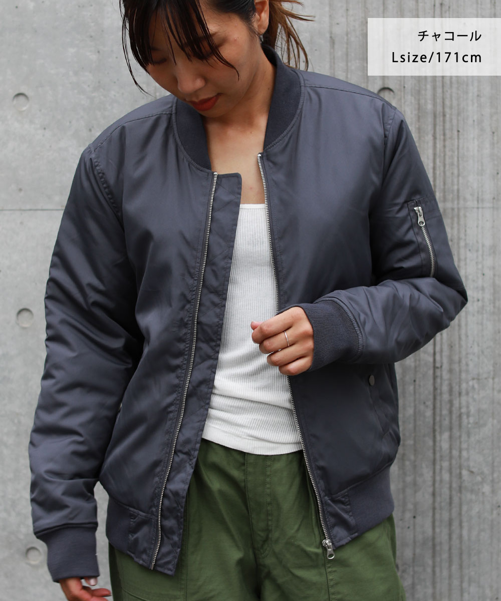 楽天市場】【5倍ポイント】MA-1 ブルゾン レディース メンズ ユニ