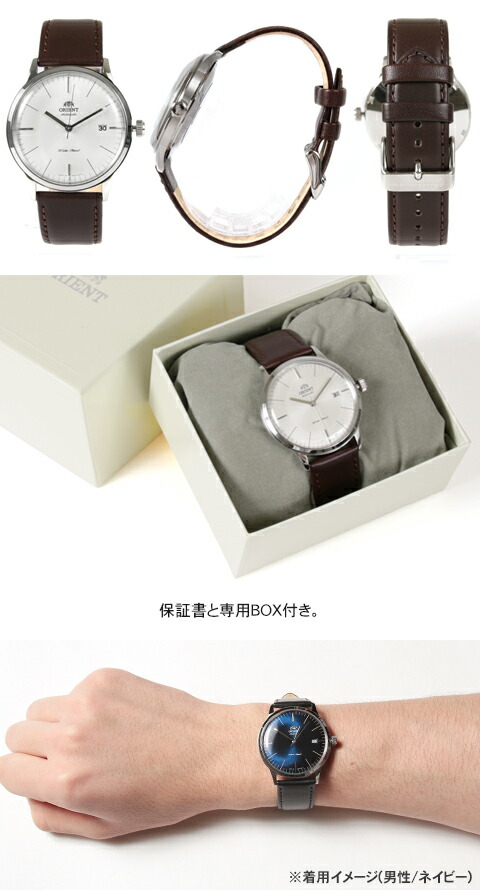 楽天市場】【腕時計】海外モデル 自動巻き AUTOMATIC レザーベルト