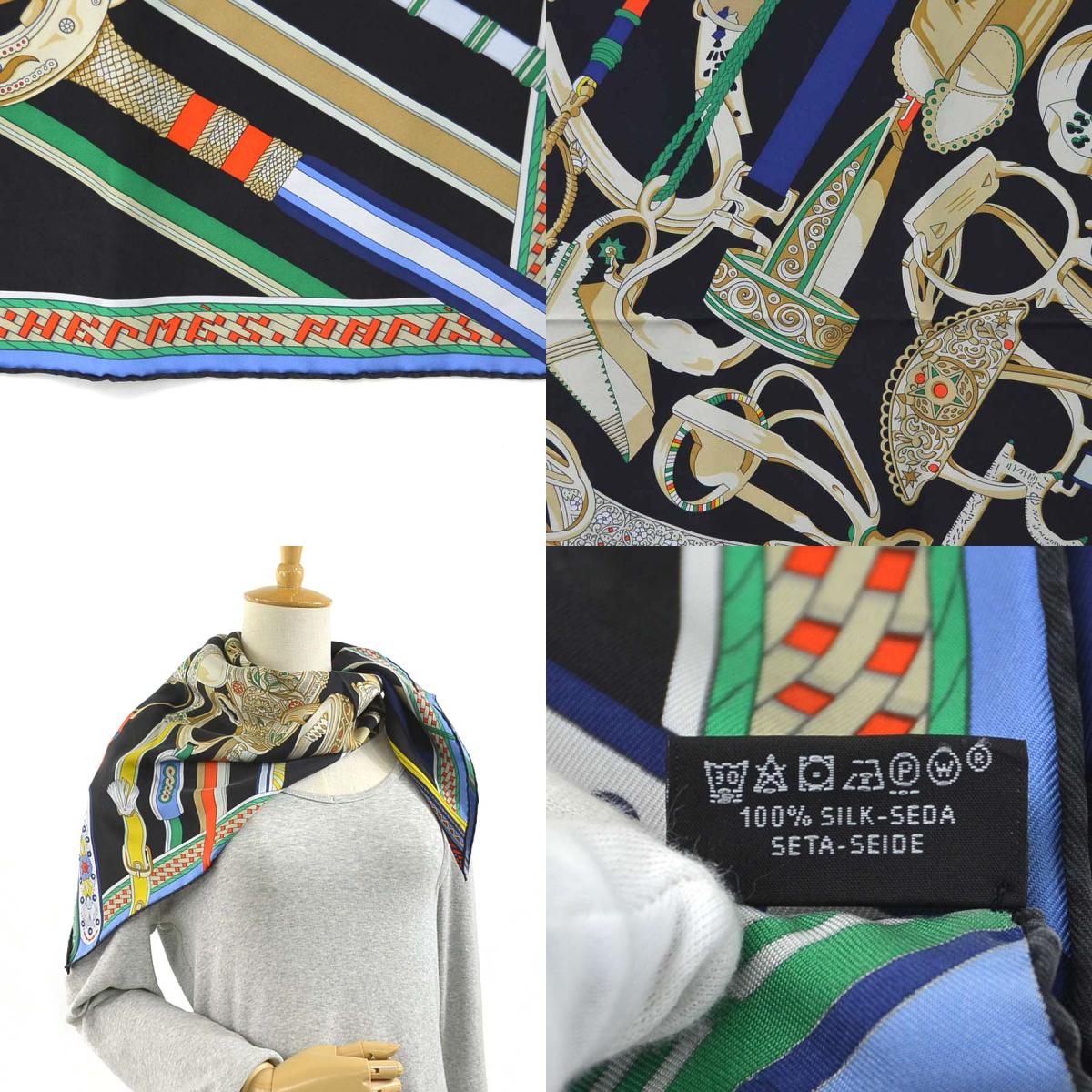 楽天市場】エルメス HERMES スカーフ カレ90 Concours detriers