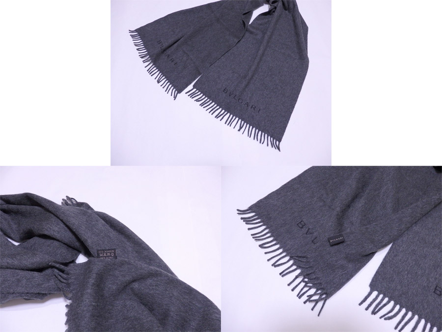 楽天市場】ブルガリ BVLGARI マフラー スカーフ ロゴ ダークグレー 100