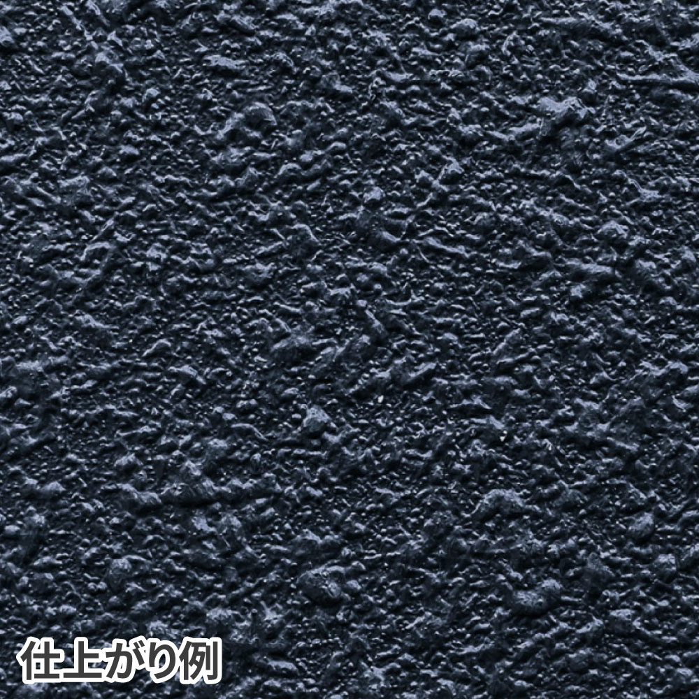 楽天市場】チッピングスプレー 420ml | チッピング チッピング塗装