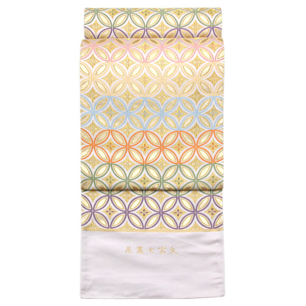 楽天市場】【綿芯お仕立込価格 スーパーセール3/4〜11】着物 帯 美しい