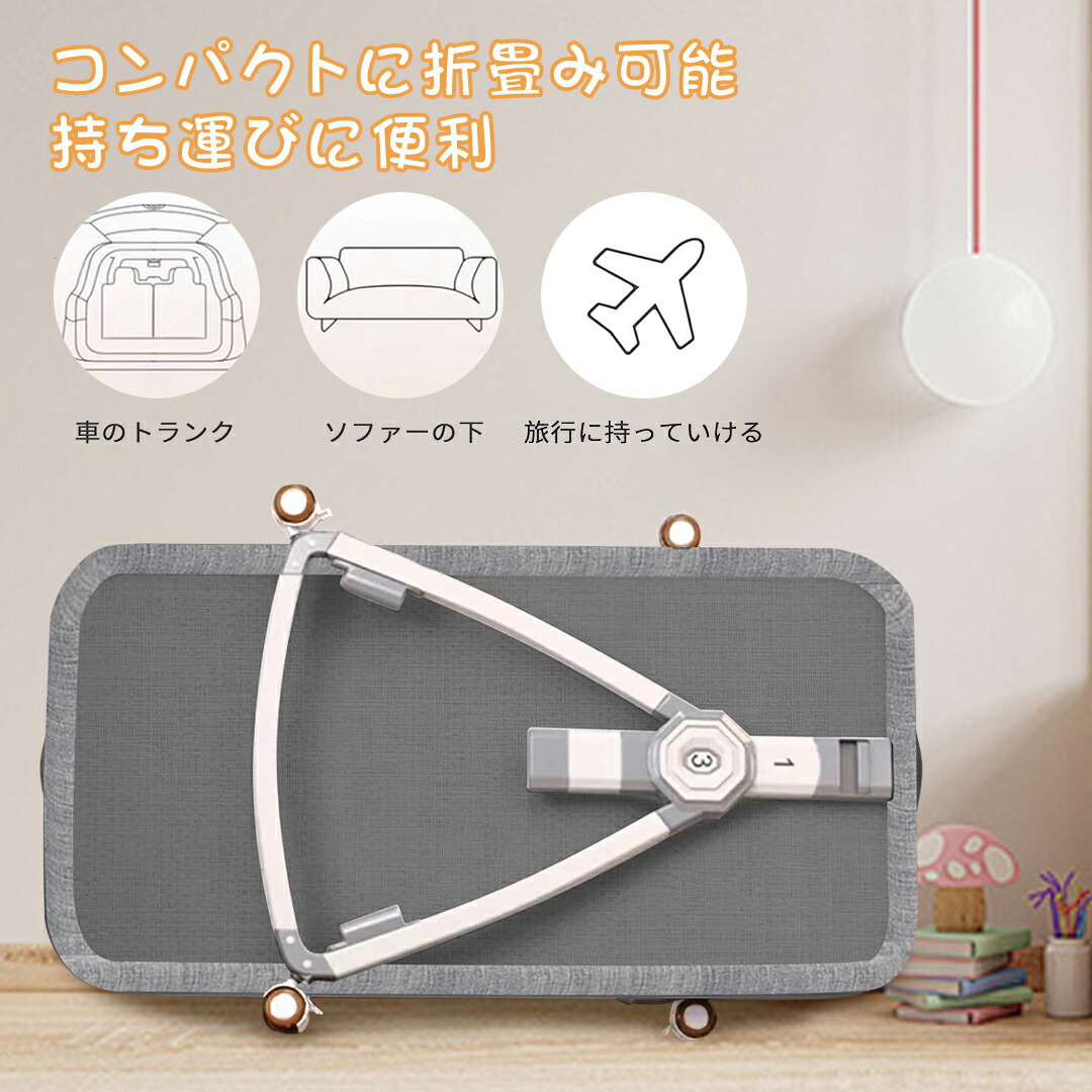 楽天市場】ベビーベッド 添い寝 乳児用ベッド 新生児ベッド 高さ6段