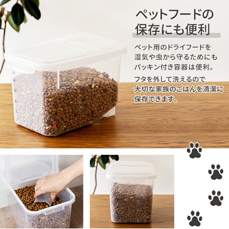 楽天市場】米びつ 冷蔵庫 密閉 5kg おしゃれ キッチン用品 キッチン