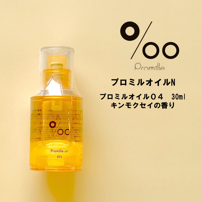 楽天市場】送料無料 Mヴェール ナチュラルブラック 100g送料無料