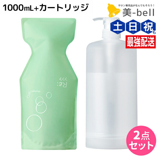 アジュバン re： シャンプー 詰め替え」の人気商品一覧 | 安い商品を