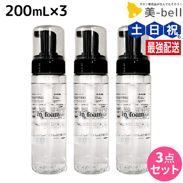 楽天市場】アルテマインフォーム5.5の通販