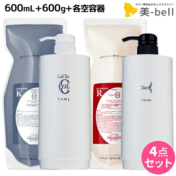 楽天市場】アローブ シャンプーの通販