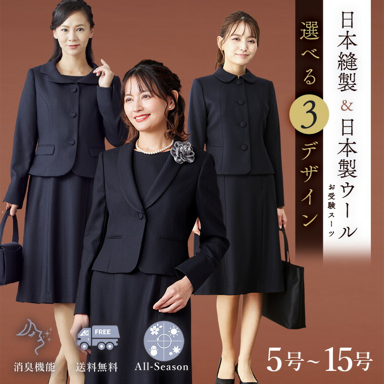 楽天市場】【10%OFFクーポン 3/11 1:59迄】≪アウトレット/返品不可