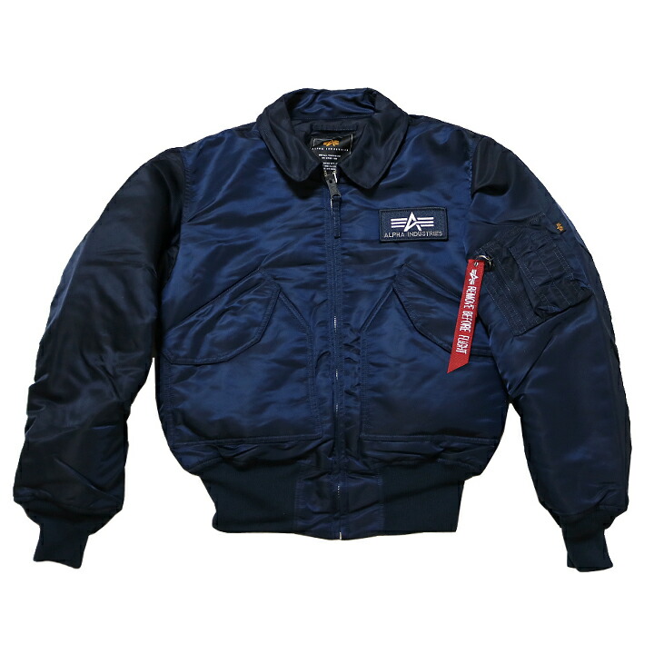 楽天市場】アルファ ALPHA CWU-45/P ALPHA INDUSTRIESアルファ