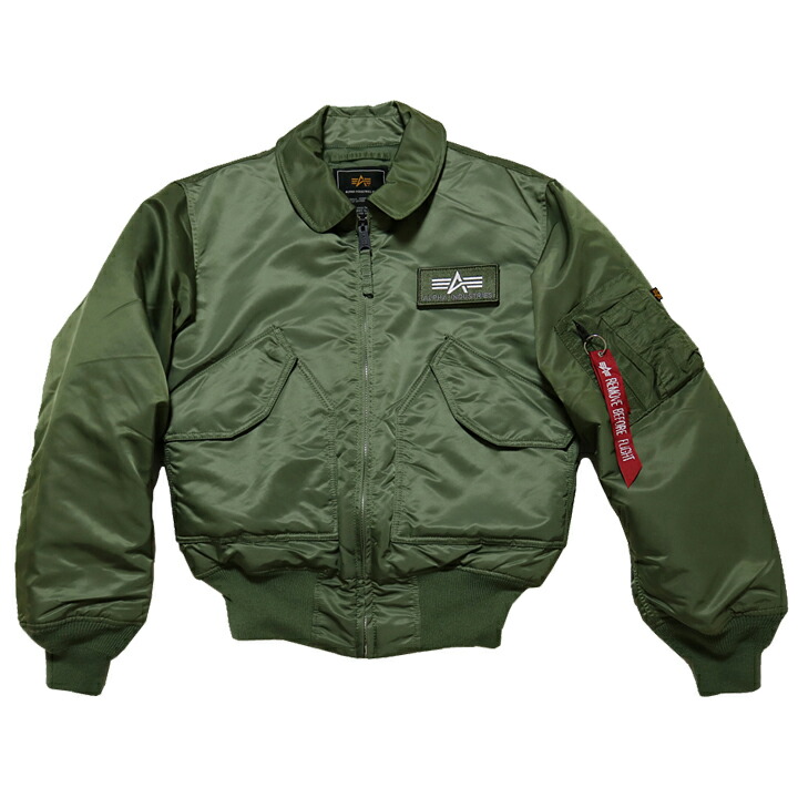 楽天市場】アルファ ALPHA CWU-45/P ALPHA INDUSTRIESアルファ