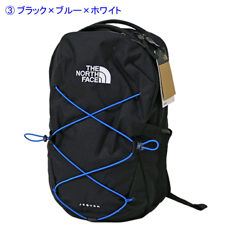 楽天市場】ノースフェイス バックパック リュック ジェスター THE