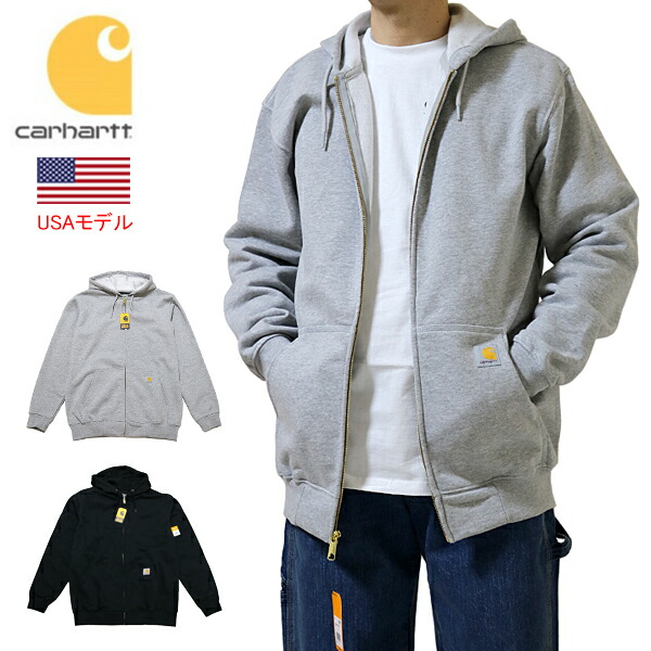 楽天市場】カーハート ジップパーカー フルジップパーカー Carhartt