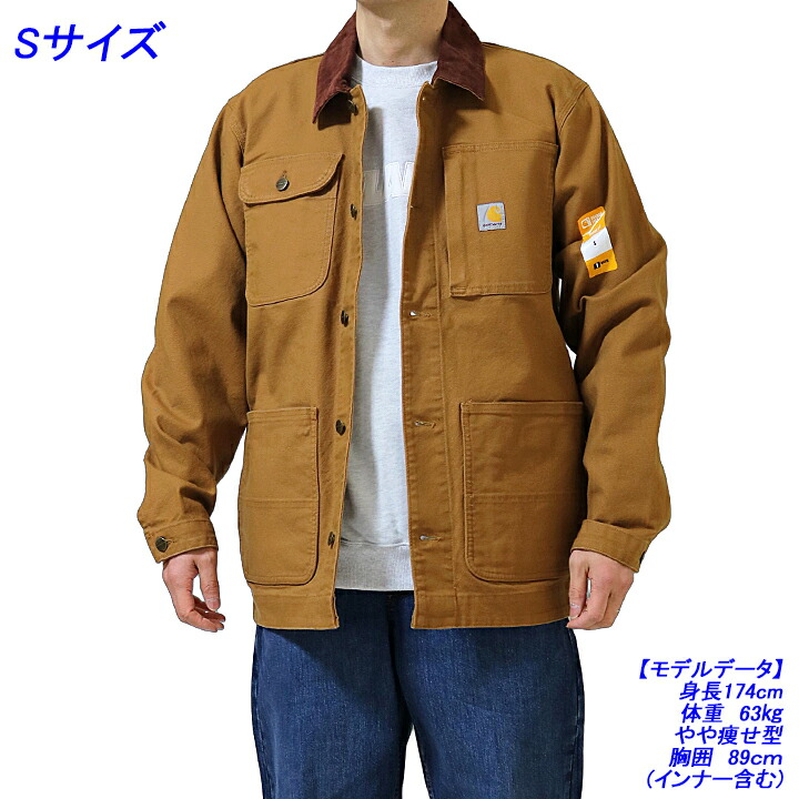 楽天市場】カーハート チョアコート カバーオール USモデル ミシガン