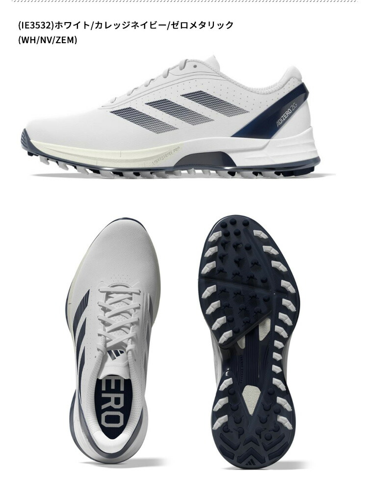 楽天市場】(営業日即日発送)☆クリアランス大処分セール☆アディダス