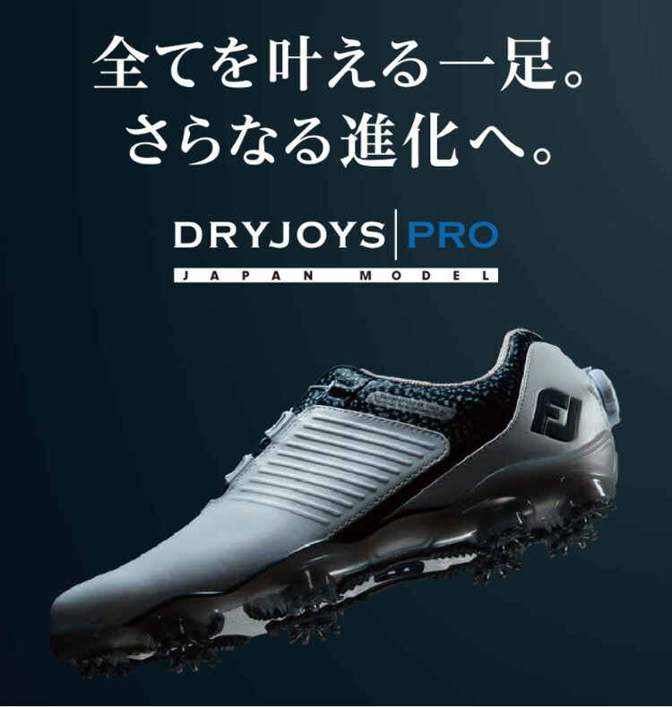 楽天市場】(営業日即日発送)☆クリアランス大処分セール☆ フット