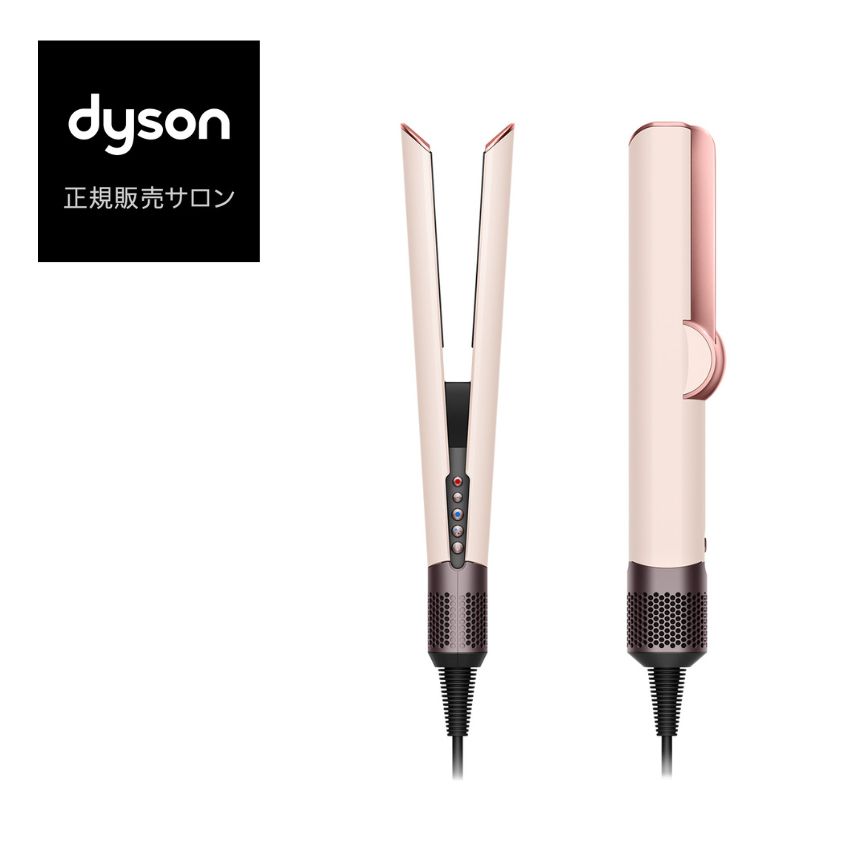 楽天市場】【ポイント 10倍 期間限定】ダイソン dyson ストレート