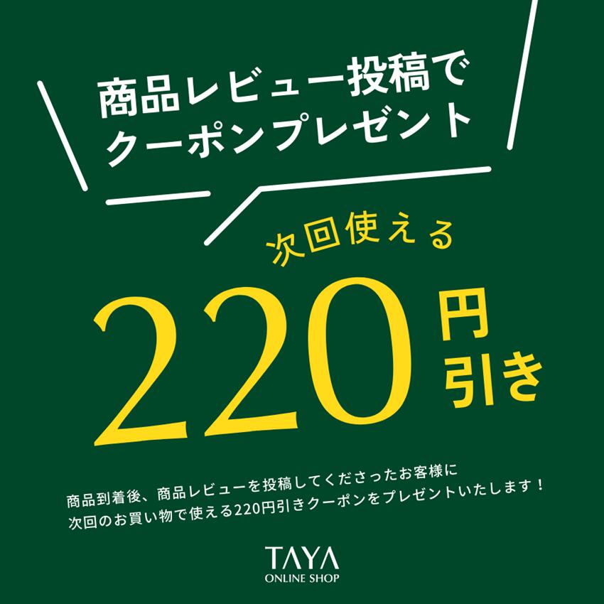 楽天市場】【ポイント 10倍 期間限定】ダイソン dyson ストレート