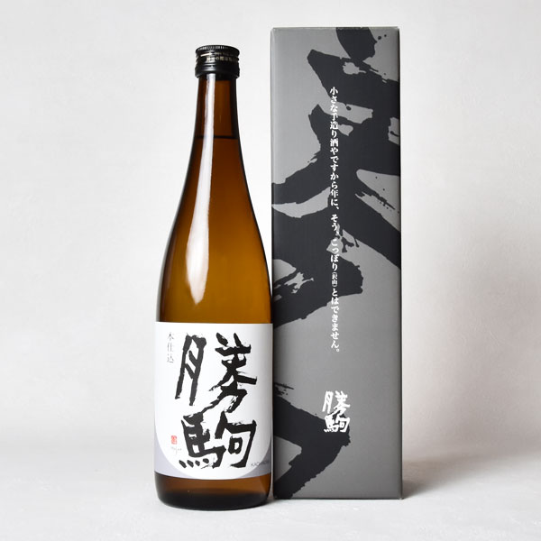 勝駒 日本酒 720」の人気商品一覧 | 安い商品を通販サイトから探す