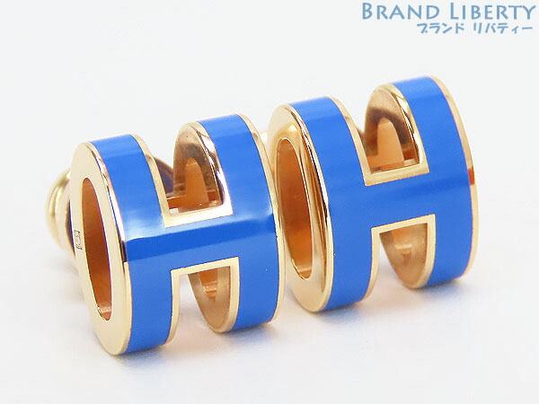 楽天市場】【新品同様】エルメス HERMES ミニ ポップ H ポップアッシュ