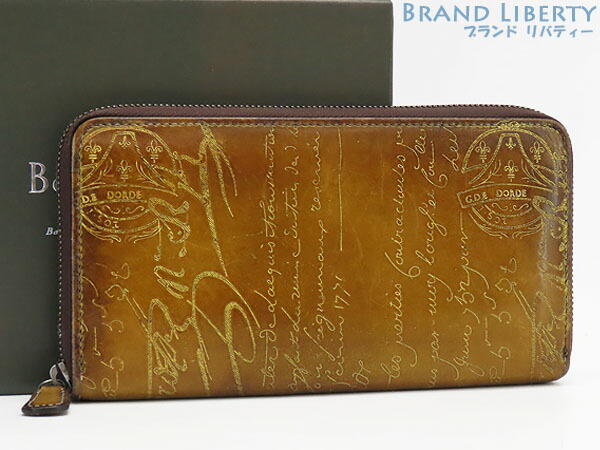 楽天市場】ベルルッティ Berluti ITAUBA イタウバ カリグラフィ